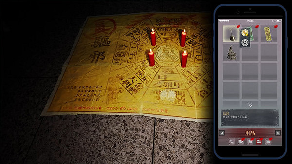 8月新遊推薦！從《雙點校園》到《黑街聖徒》應有盡有