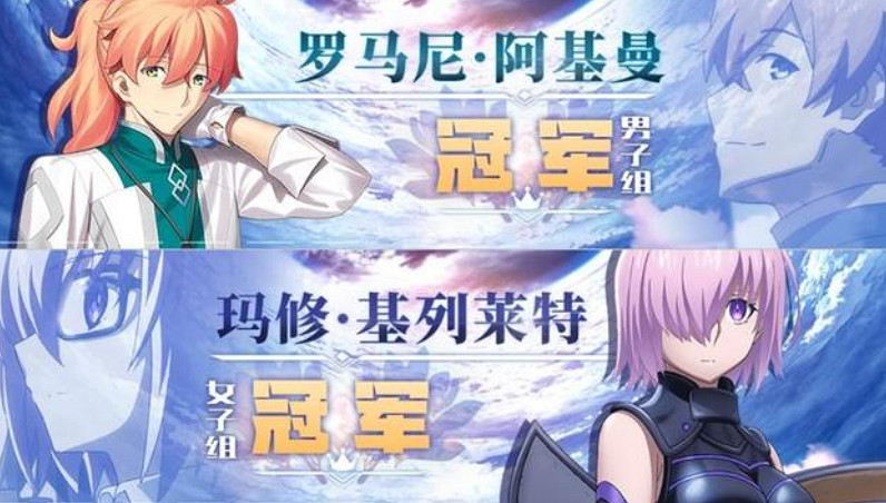 最後一屆的世萌,正在消失的一批二次元 最後一屆的世萌,正在消失的一批二次元