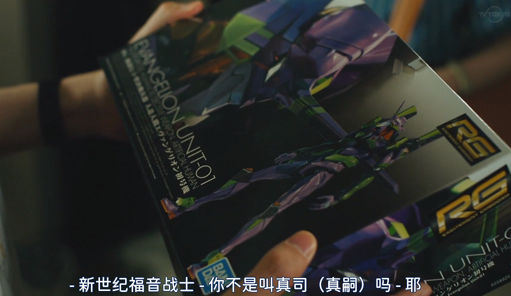 怎麽才能讓美少女膠佬與田祐希當我老婆啊? 怎麽才能讓美少女膠佬與田祐希當我老婆啊?