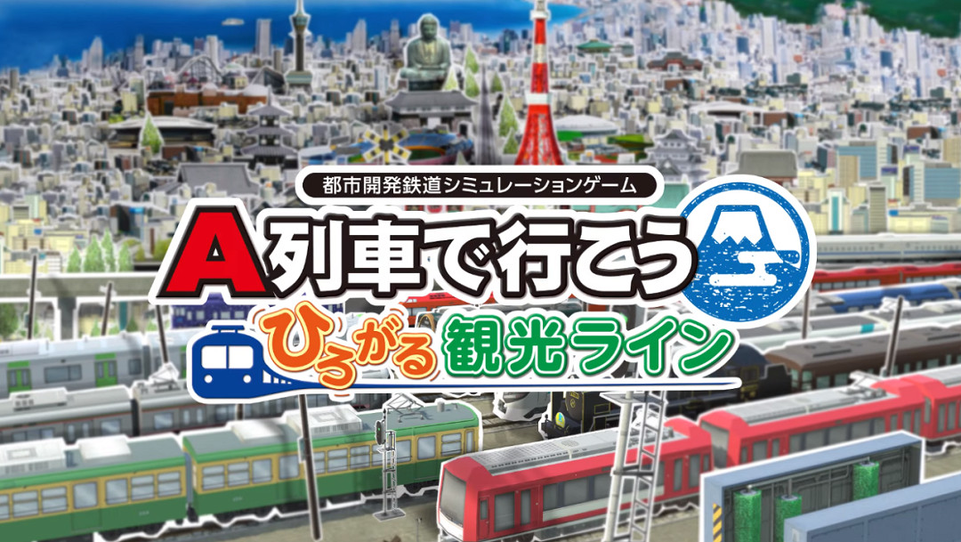 NS新聞 異度3音樂原聲還在籌備 餐癮地城更新最終章