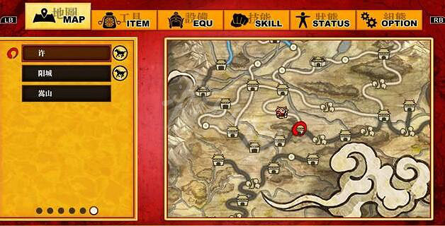 《熱血三國志全員集合》隱藏商店許位置介紹 商人在哪找? 《熱血三國志全員集合》隱藏商店許位置介紹 商人在哪找?