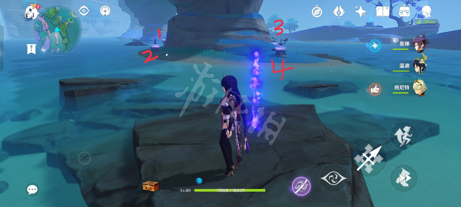 《原神》珊瑚宮雷霆探針兩個雷靈怎麽玩?珊瑚宮雷霆探針兩個雷靈玩法 《原神》珊瑚宮雷霆探針兩個雷靈怎麽玩?珊瑚宮雷霆探針兩個雷靈玩法