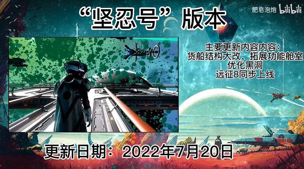 優秀更新反對,日常維護支援,這是什麽說法? 優秀更新反對,日常維護支援,這是什麽說法?