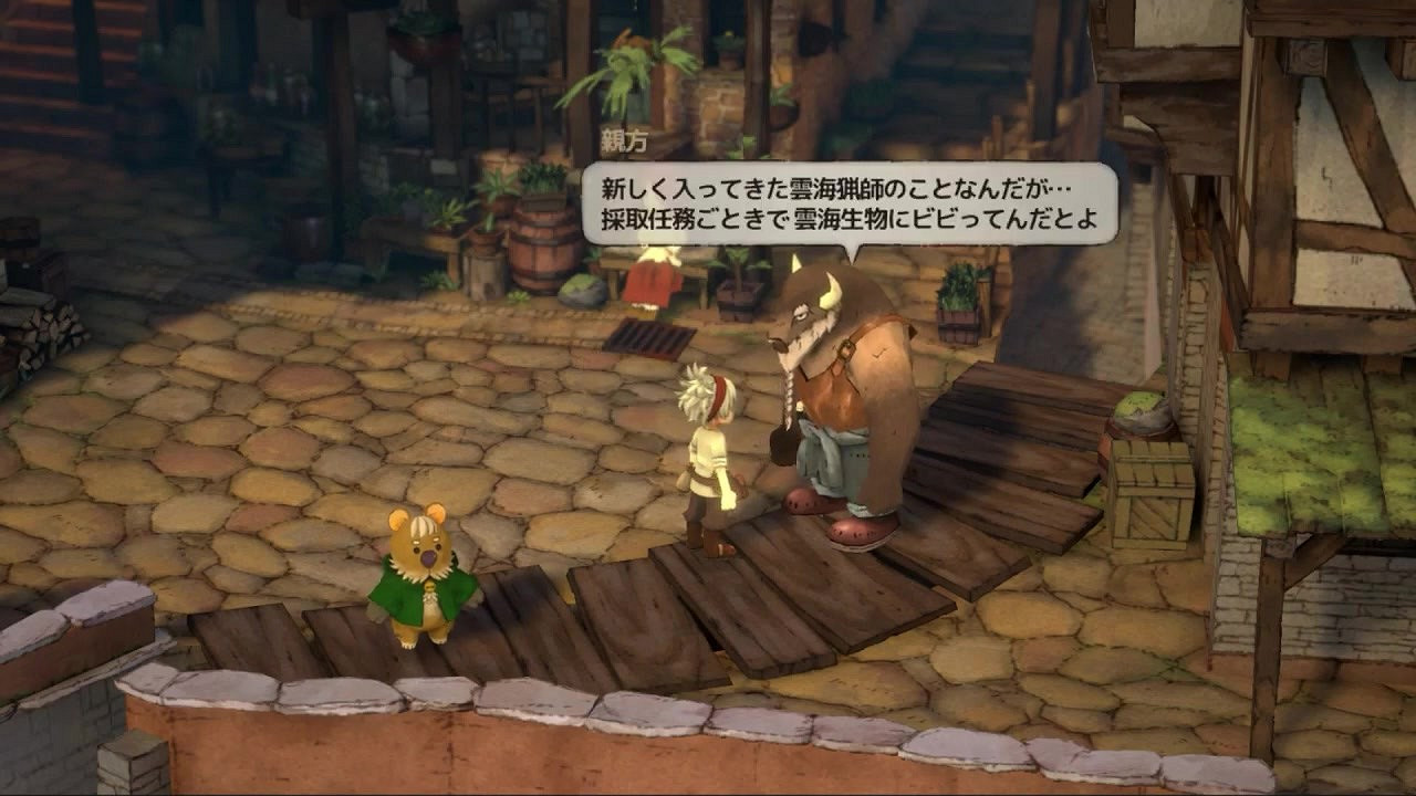 崖邊小鎮冒險遊戲《斷崖的卡爾姆》公布