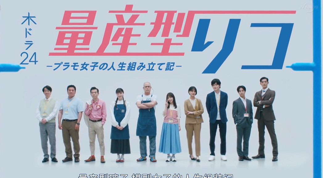 怎麽才能讓美少女膠佬與田祐希當我老婆啊? 怎麽才能讓美少女膠佬與田祐希當我老婆啊?