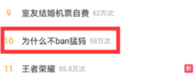 雪碧變“雪白”絲毫不影響可樂很“可樂” 雪碧變“雪白”絲毫不影響可樂很“可樂”