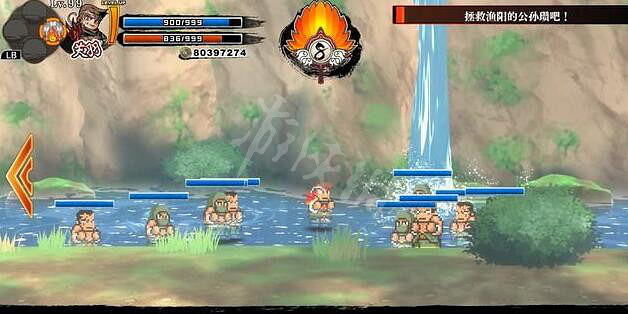 《熱血三國志全員集合》隱藏商店巨鹿大街位置分享 巨鹿大街商人在哪? 《熱血三國志全員集合》隱藏商店巨鹿大街位置分享 巨鹿大街商人在哪?