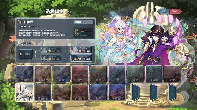 重做15年歷史的經典遊戲這家大廠在端遊反攻市場前沿