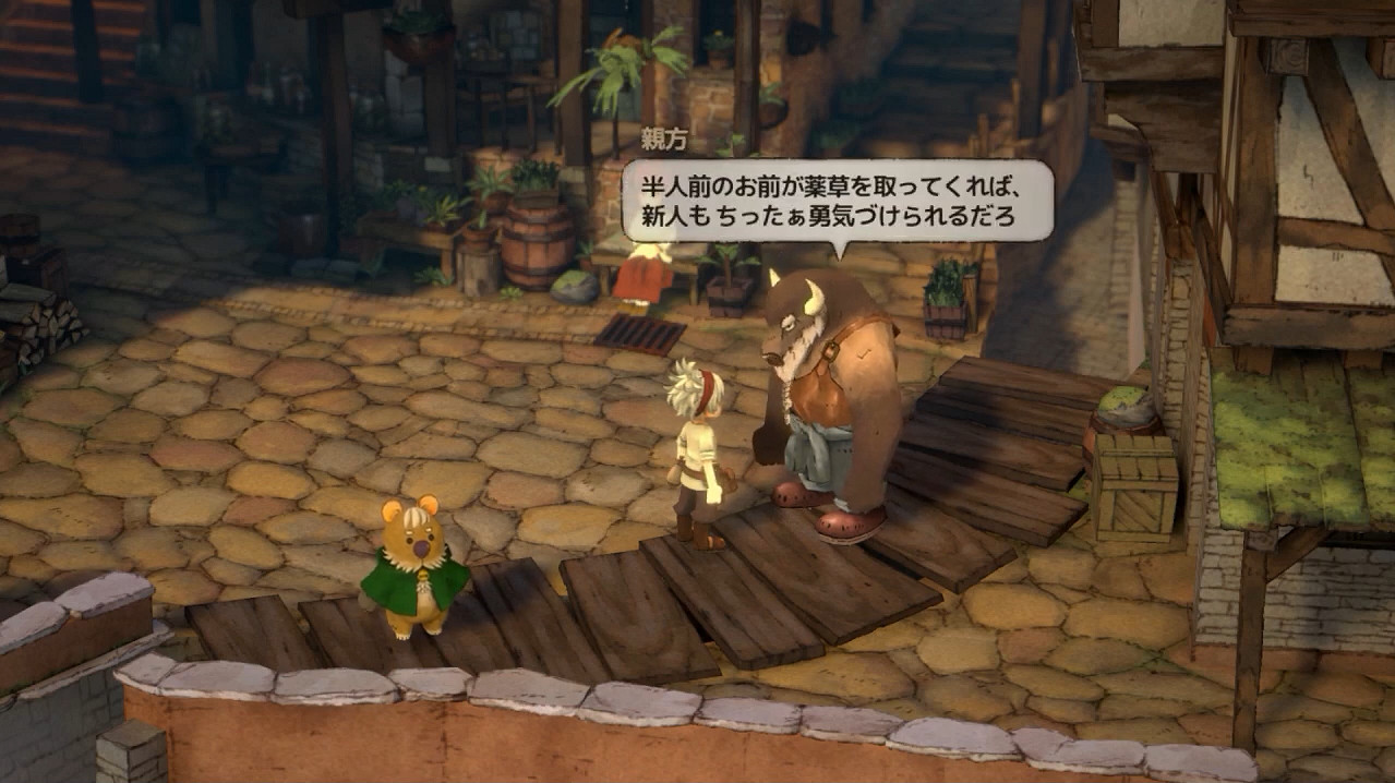 崖邊小鎮探險！《斷崖的卡爾姆》宣傳片 2024年發售