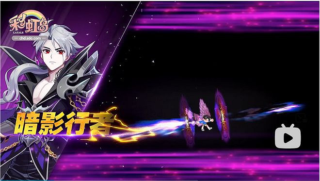 重做15年歷史的經典遊戲這家大廠在端遊反攻市場前沿