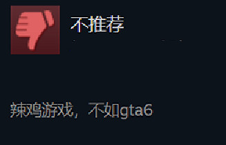 優秀更新反對,日常維護支援,這是什麽說法? 優秀更新反對,日常維護支援,這是什麽說法?