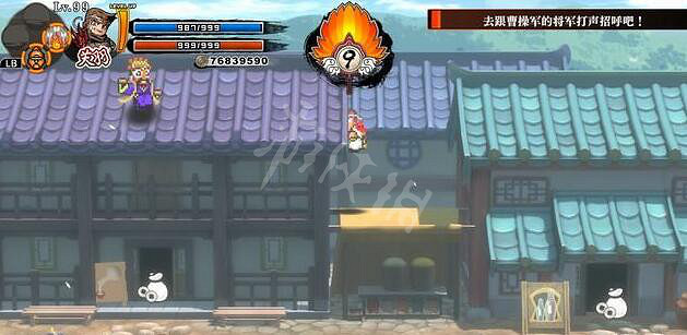 《熱血三國志全員集合》隱藏商店許位置介紹 商人在哪找? 《熱血三國志全員集合》隱藏商店許位置介紹 商人在哪找?