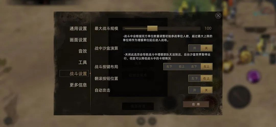 《部落與彎刀》總銷量突破150萬!PC/手機銷量為2:1 《部落與彎刀》總銷量突破150萬!PC/手機銷量為2:1