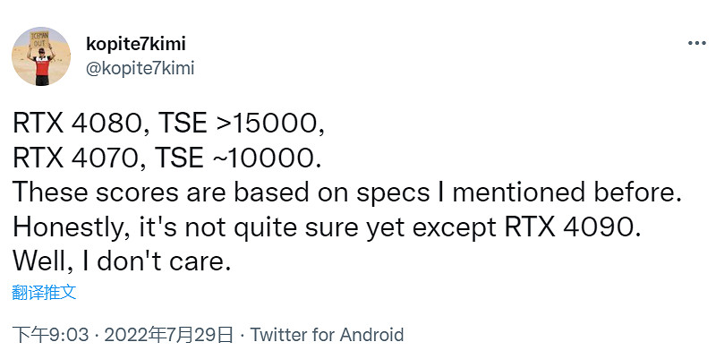 早報:Steam在印尼被封禁 gta6開發初期規模巨大 早報:Steam在印尼被封禁 gta6開發初期規模巨大