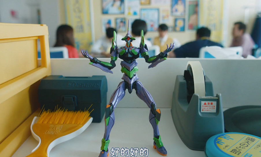 怎麽才能讓美少女膠佬與田祐希當我老婆啊? 怎麽才能讓美少女膠佬與田祐希當我老婆啊?