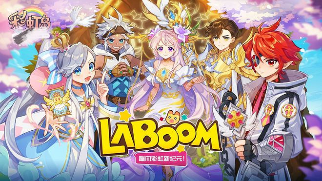 重做15年歷史的經典遊戲這家大廠在端遊反攻市場前沿