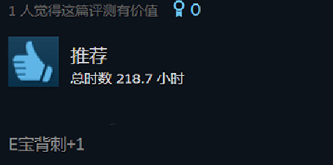 優秀更新反對,日常維護支援,這是什麽說法? 優秀更新反對,日常維護支援,這是什麽說法?