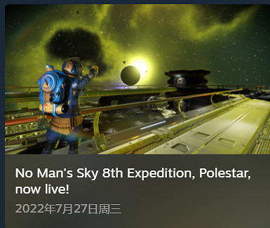優秀更新反對,日常維護支援,這是什麽說法? 優秀更新反對,日常維護支援,這是什麽說法?