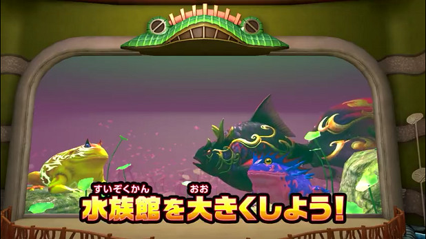 《王牌釣手 歡釣水族館》新預告 10月27日登陸Switch 《王牌釣手 歡釣水族館》新預告 10月27日登陸Switch