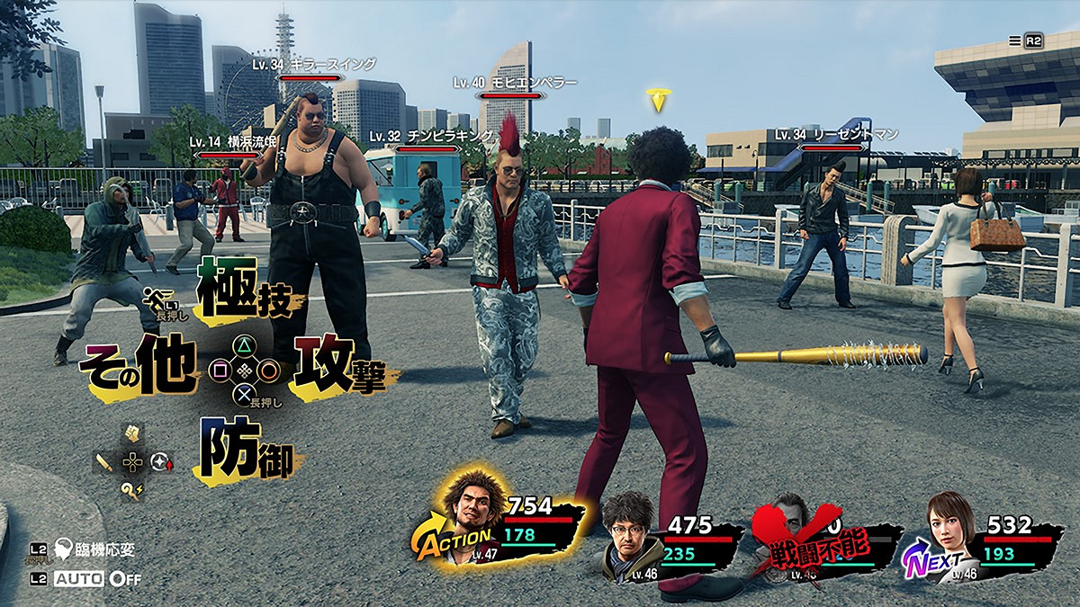 《如龍7》動作遊戲化Mod開發中 展示影片獲粉絲盛讚 《如龍7》動作遊戲化Mod開發中 展示影片獲粉絲盛讚