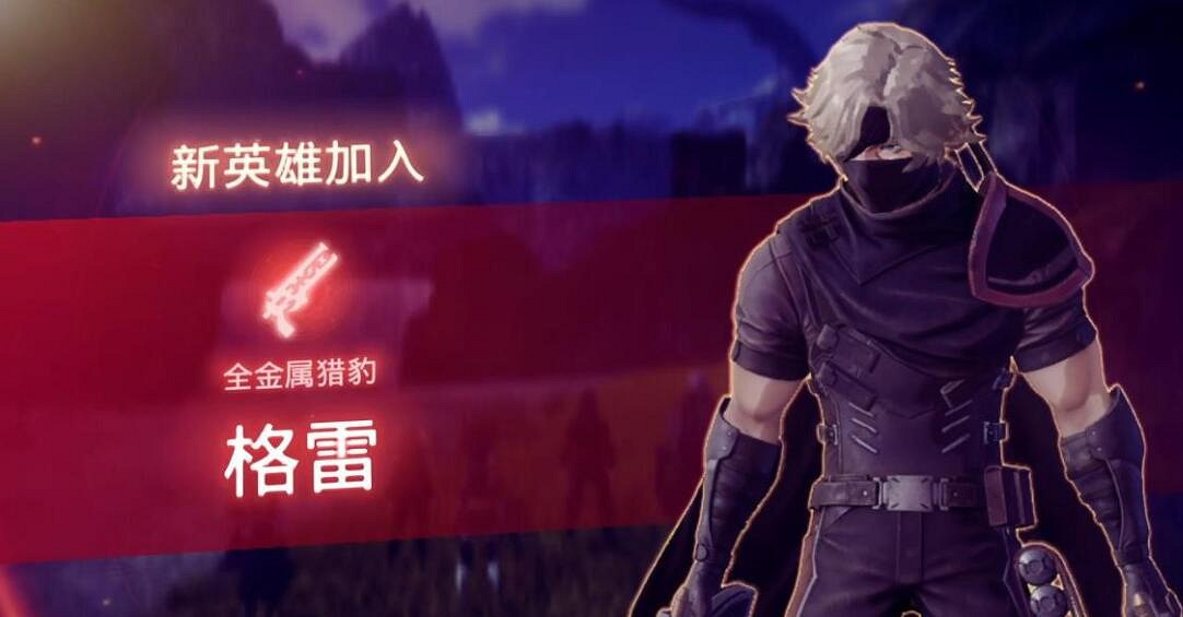 《異域神劍3》灰色的衝動在哪觸發?灰色的衝動任務打法 《異域神劍3》灰色的衝動在哪觸發?灰色的衝動任務打法