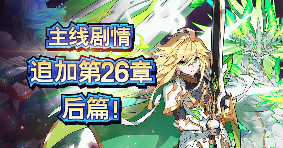 7.25-7.31 Switch一周熱點新聞回顧 夜回三支援中文 7.25-7.31 Switch一周熱點新聞回顧 夜回三支援中文