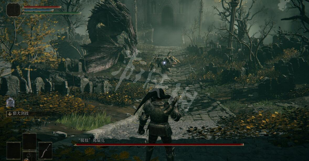 《艾爾登法環》接肢飛龍怎麽獲得？接肢飛龍裝備獲取