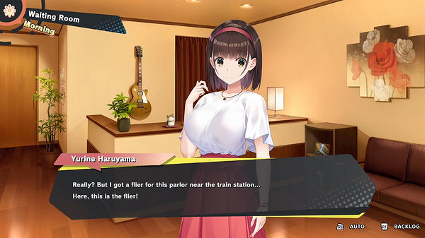 紳士遊戲《按摩狂》Steam發售!來幫美少女放鬆身體吧 紳士遊戲《按摩狂》Steam發售!來幫美少女放鬆身體吧