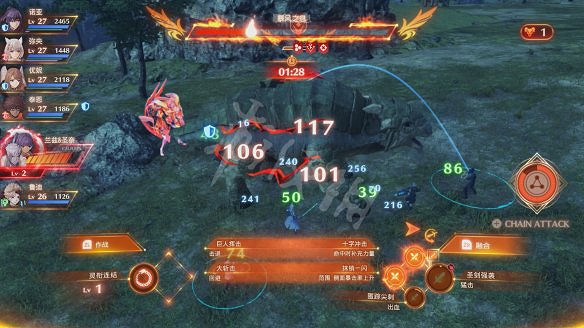 《異域神劍3》戰技融合怎麽釋放？戰技攻略教學