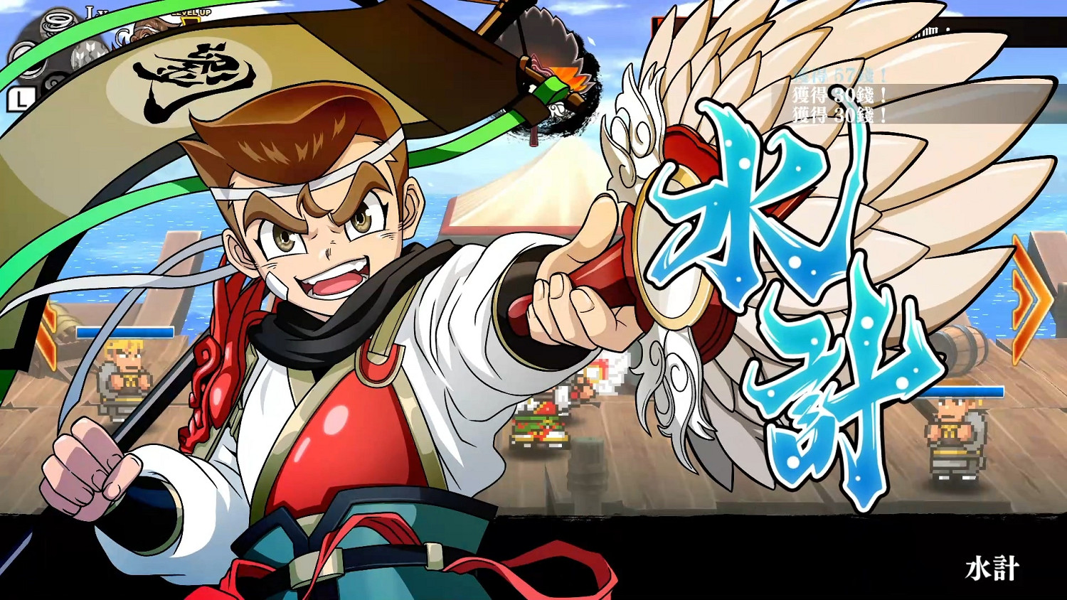 MediaCreate一周銷售排行榜:《時空勇士》多地開花 MediaCreate一周銷售排行榜:《時空勇士》多地開花