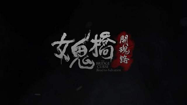 8月份我們能玩到哪些好遊戲？