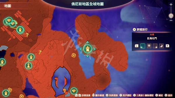 《異域神劍3》賢者之家在哪？賢者之家位置介紹