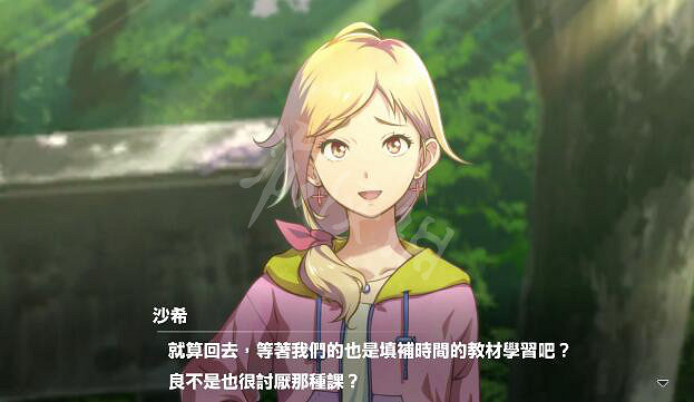 《數碼寶貝絕境求生》親密度怎麽看?親密度提升及作用介紹 《數碼寶貝絕境求生》親密度怎麽看?親密度提升及作用介紹