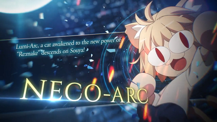 《月姬格鬥 TYPE LUMINA》新免費DLC 今夏上線 《月姬格鬥 TYPE LUMINA》新免費DLC 今夏上線