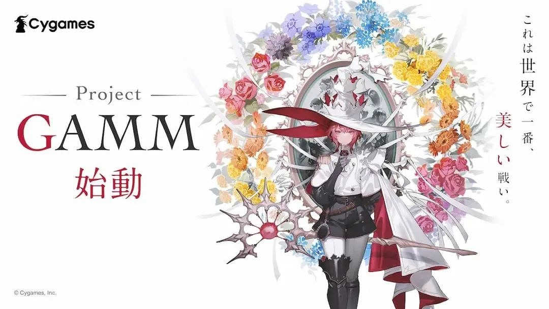 7.25-7.31 Switch一周熱點新聞回顧 夜回三支援中文 7.25-7.31 Switch一周熱點新聞回顧 夜回三支援中文