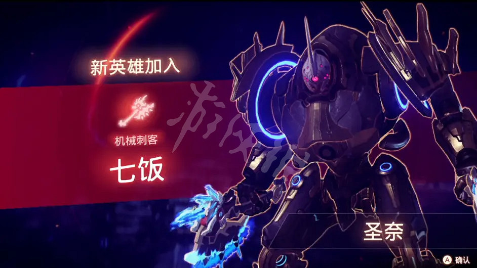 《異域神劍3》機械刺客厲害嗎？機械刺客職業介紹