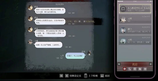 八月遊戲品類繁多,總有一款你的菜 八月遊戲品類繁多,總有一款你的菜