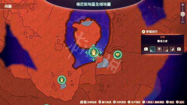 《異域神劍3》賢者之家在哪？賢者之家位置介紹