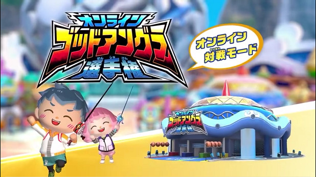 《王牌釣手 歡釣水族館》新預告 10月27日登陸Switch 《王牌釣手 歡釣水族館》新預告 10月27日登陸Switch