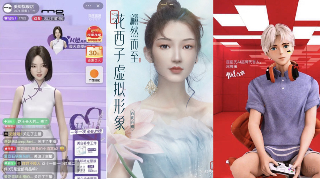 萃弈出海！龍圖市場副總裁薛宇：遊戲出海如何突圍？