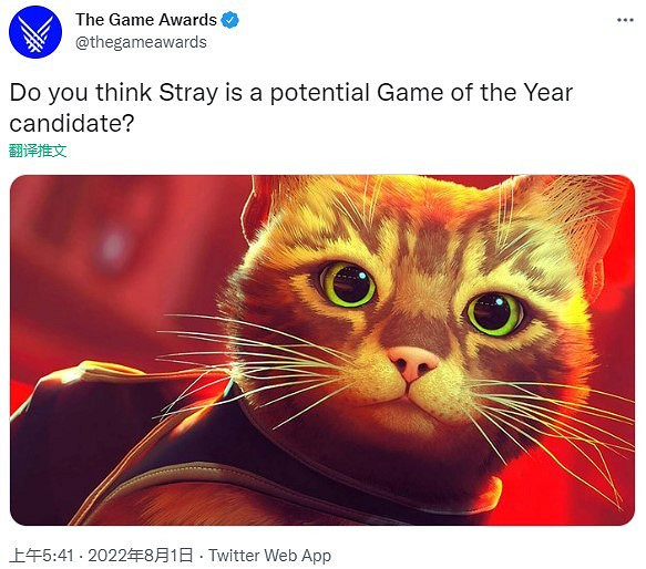 早報：Steam周銷榜 《消光2》&quot;超能模式&quot;將回歸！