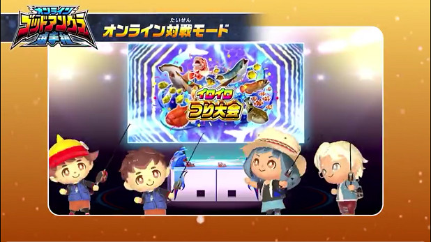 《王牌釣手 歡釣水族館》新預告 10月27日登陸Switch 《王牌釣手 歡釣水族館》新預告 10月27日登陸Switch