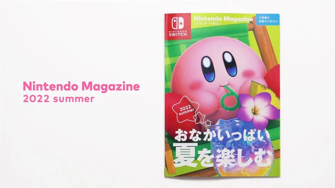 7.25-7.31 Switch一周熱點新聞回顧 夜回三支援中文 7.25-7.31 Switch一周熱點新聞回顧 夜回三支援中文