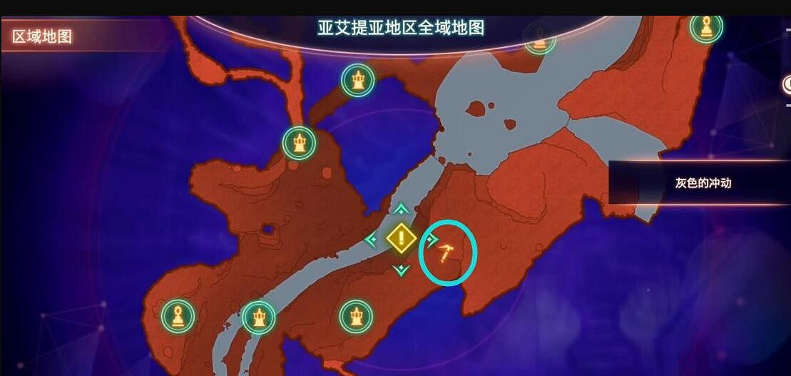 《異域神劍3》灰色的衝動在哪觸發?灰色的衝動任務打法 《異域神劍3》灰色的衝動在哪觸發?灰色的衝動任務打法