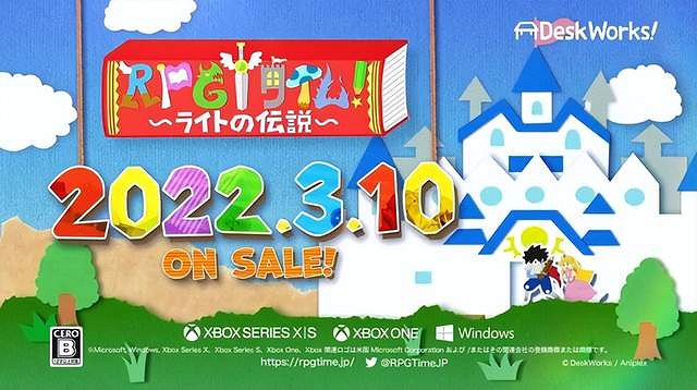 8月份我們能玩到哪些好遊戲？