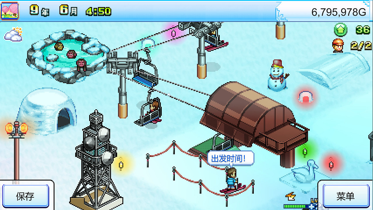 開羅模擬經營遊戲《閃耀滑雪場物語》上架Steam！