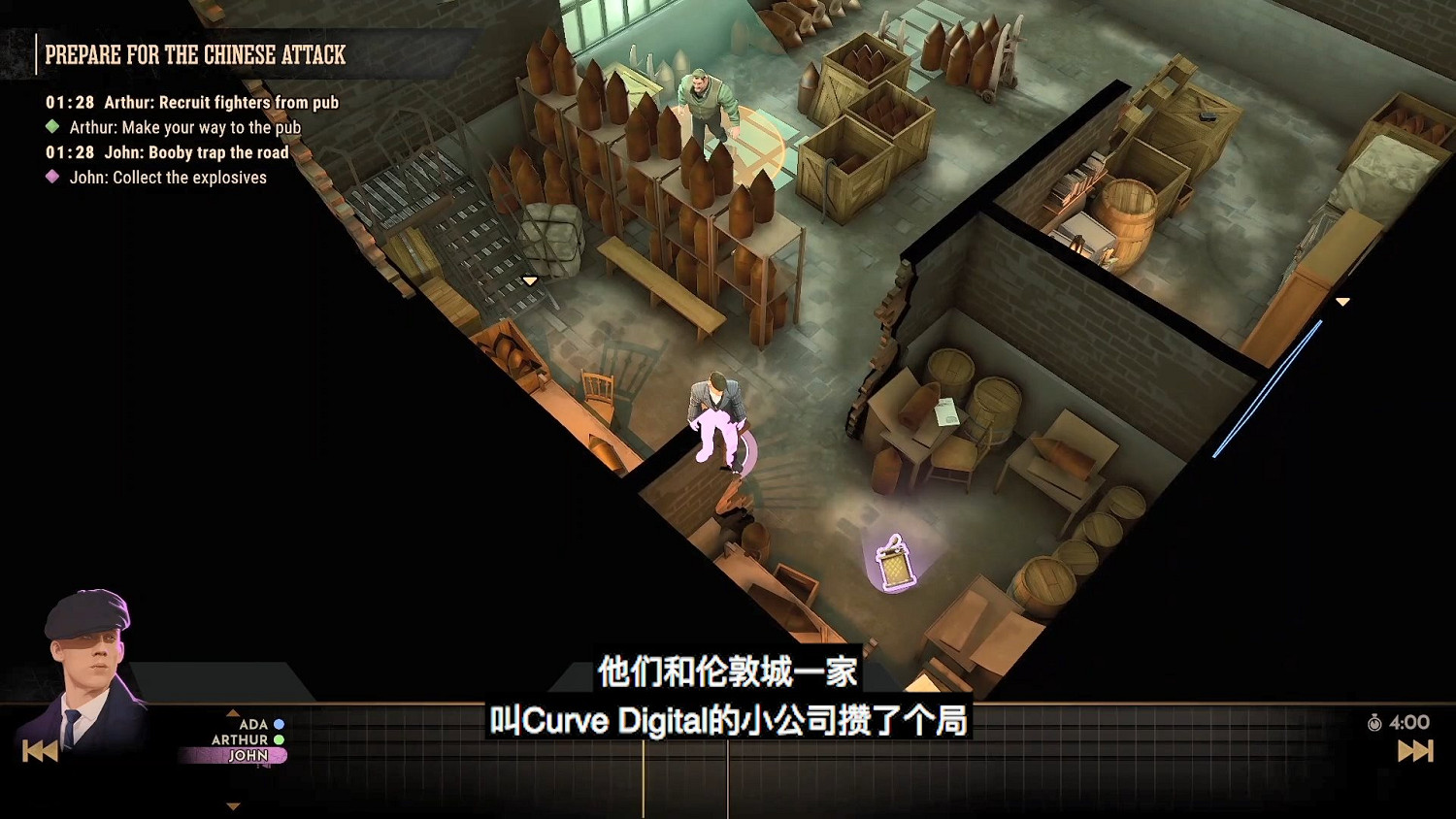 《浴血黑幫:傀儡師》正式發售 3DM首發中文預告 《浴血黑幫:傀儡師》正式發售 3DM首發中文預告