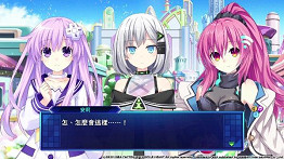 《超次元遊汐戰機少女Sisters vs Sisters》中文首批版本免費升級特典版!?用最超值的價 《超次元遊汐戰機少女Sisters vs Sisters》中文首批版本免費升級特典版!?用最超值的價