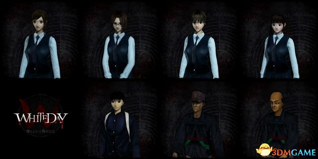 《白色情人節:名為學校的迷宮》新衣裝免費上線