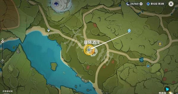 《原神》恰如其分的收場任務怎麽做?恰如其分的收場任務攻略分享 《原神》恰如其分的收場任務怎麽做?恰如其分的收場任務攻略分享